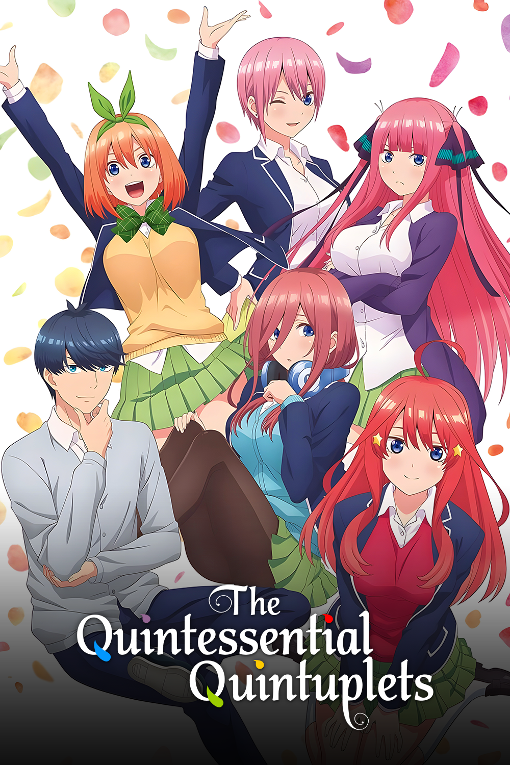 The Quintessential Quintuplets (2019)